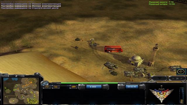 🔴GENERALS CONTRA X Сражения БОТЫ 2 VS 1🔴 смотреть онлайн