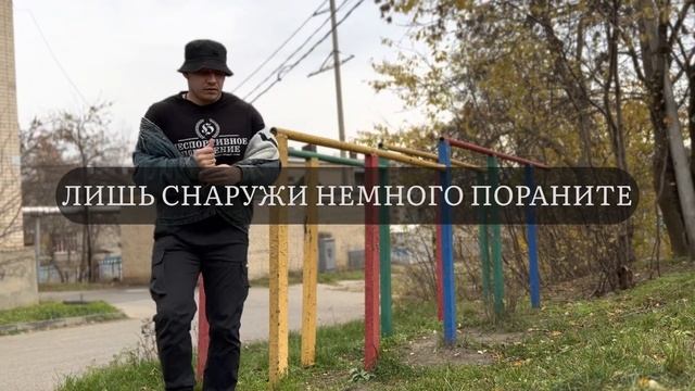 Не сломаете смотреть онлайн
