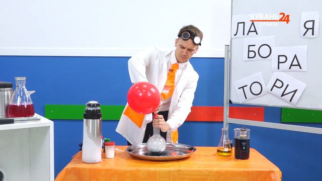 Горение водорода. Провессор Евгений Like show смотреть онлайн