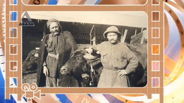 День в истории Абхазии - 17 мая смотреть онлайн