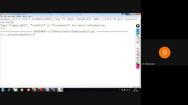 python 11 SEP смотреть онлайн