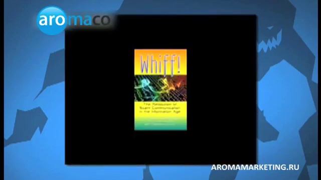 aromaco смотреть онлайн