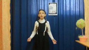 Агния Барто «Наташа»