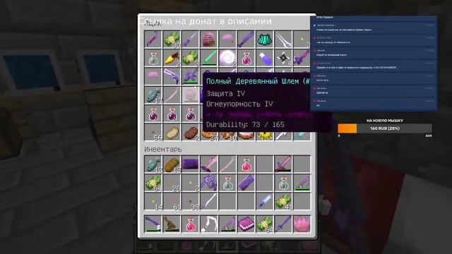 [ФИНАЛ] SUMMERTOWN II - 3-4 час смотреть онлайн