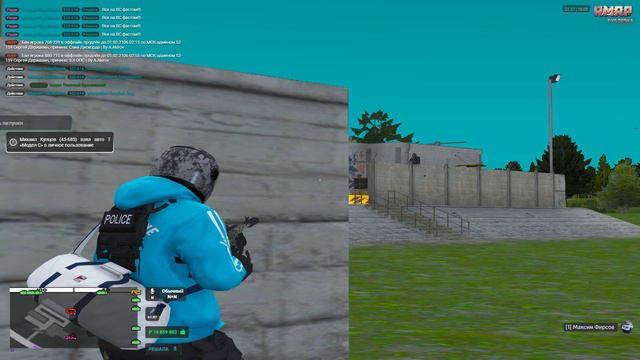 Grand Theft Auto V 2024.09.10 - 21.39.40.07.DVR смотреть онлайн