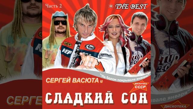 White Nights смотреть онлайн