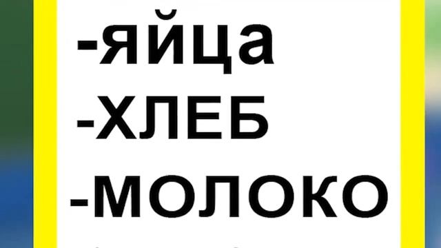 Самая многодетная мать пом пом школьные приколы смотреть онлайн