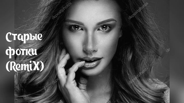 Старые фотки R.Riccardo(Barabanv Remix) смотреть онлайн