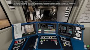 Симулятор МОСКОВСКОГО МЕТРО - САМЫЙ ТЯЖОЛЫЙ ДЕНЬ В МЕТРО