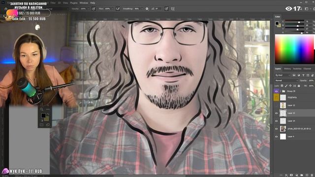 РИСУЮ ЗРИТЕЛЕЙ арт по фотке смотреть онлайн
