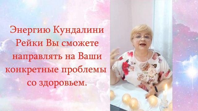 Марафон ЗДОРОВЬЕ - возможность исцелиться и укрепить своё здоровье! смотреть онлайн