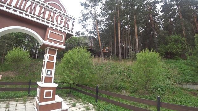 ПОСЕЛОК СТАРОПЫШМИНСК ОСНОВАН 1660 Staropyshminsk was founded in 1660 смотреть онлайн