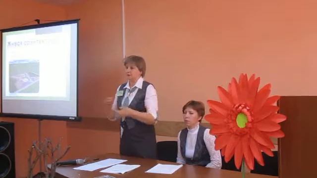 Семинар по ландшафтному дизайну ч 5 смотреть онлайн