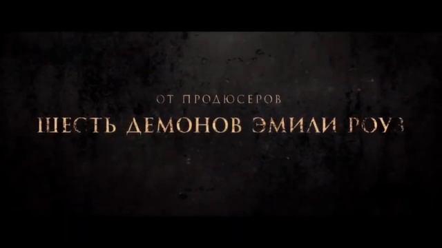 Топ фильмов 2017 год !!! смотреть онлайн