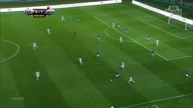 Ташаев 88 смотреть онлайн