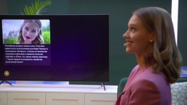 Сберкринж 2020 смотреть онлайн