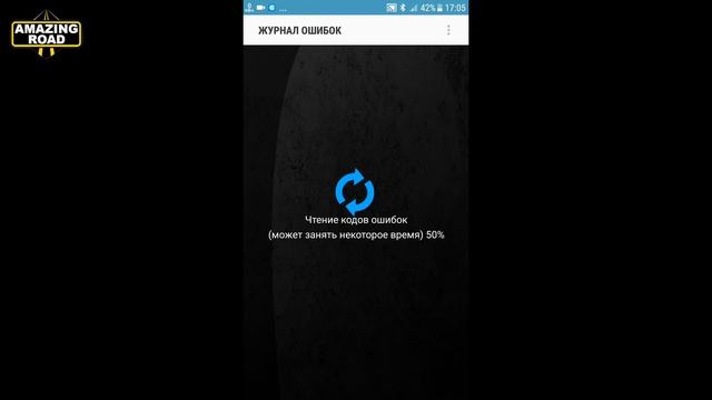 Resetting error Check Engine Mercedes W210 / Diagnosis and resetting errors on Mercedes W210 смотреть онлайн