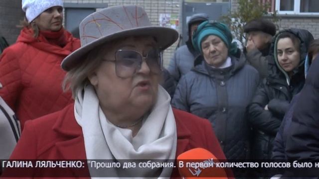 Лифты раздора смотреть онлайн