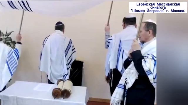 Шаббат и Симхат Тора.Сдвоенный праздник в общине Шомер Йисраэль. 5783г. - 22-10-2022г. смотреть онлайн