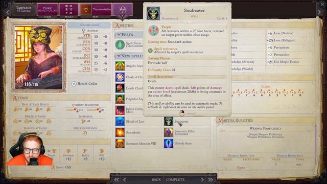 Yeah Camellia at killing again | Pathfinder: Wrath of the Righteuos 081 смотреть онлайн