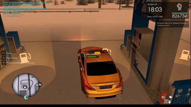 Играем в MTA Province смотреть онлайн
