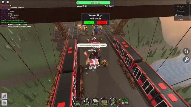 Ура нас 50!, стрим TDS roblox смотреть онлайн
