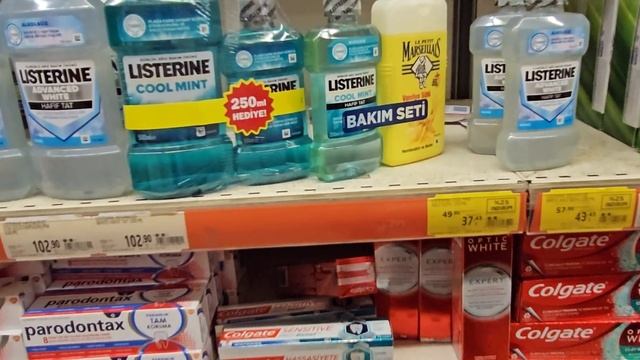 MIGROS KEMER обзор цен. смотреть онлайн