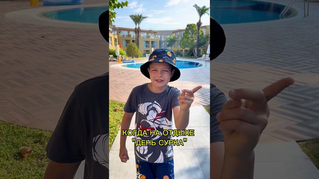 Буква "Д" ☺️ смотреть онлайн