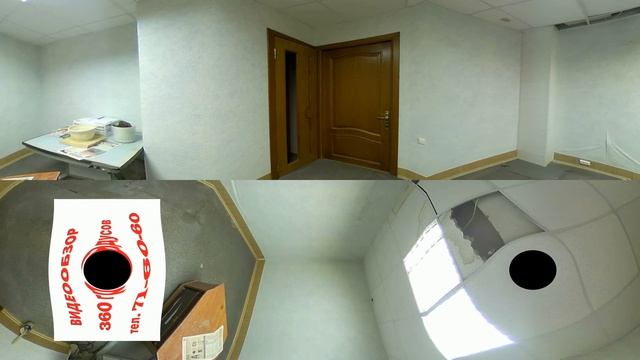 Ухта ул.Мира Коммерческая недвижимость тел716060 смотреть онлайн