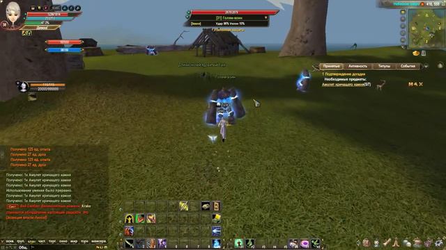 Варчик растет! ВЫПОЛНЯЕМ КУЧУ УВАЖУХ! А как было раньше? смотреть онлайн