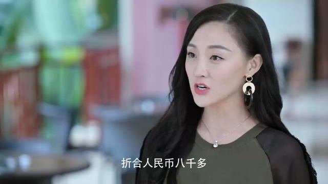 Гостья достала весь отель смотреть онлайн