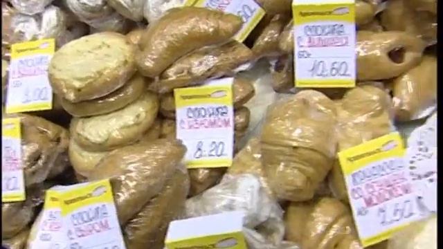 Маргаритинская ярмарка 2008 год.mpg смотреть онлайн