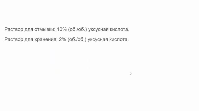 "Вестерн-блоттинг" Заседание СНК от 21.12.2021 смотреть онлайн