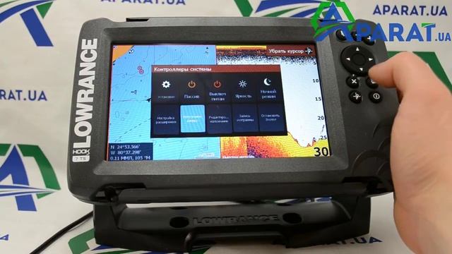 Обзор эхолота Lowrance HOOK2-7 TripleShot новинка 2018года