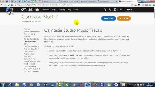 Camtasia Studio 8 Как вставить дополнительные темы, музыку и другие эффекты в программу смотреть онлайн