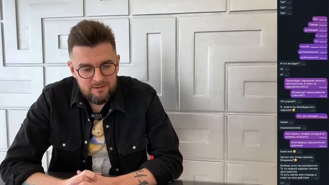 Самая ЗВЕРСКАЯ женская манипуляция! НЕ ВЕДИСЬ!