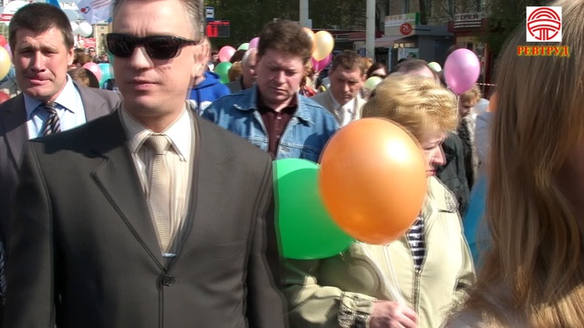 ПРАЗДНИК ВЕСНЫ И ТРУДА.  1 мая 2014 года