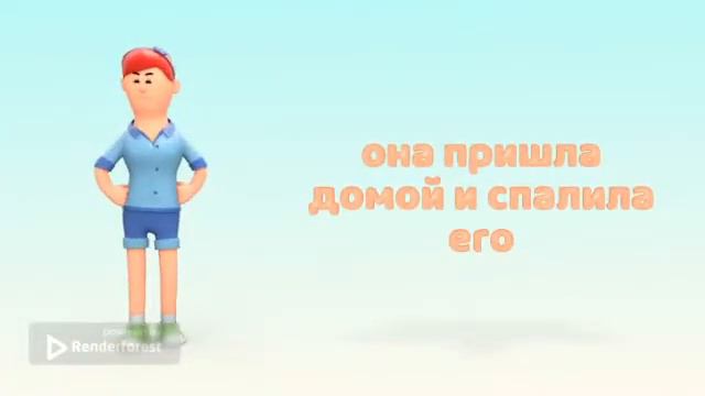 знакомьтесь это Настя смотреть онлайн