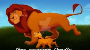 История Муфасы (2 часть)(моя вер.)