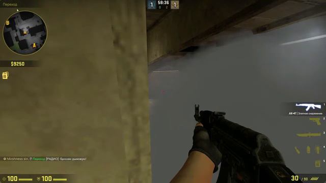 ПРОФЕССИОНАЛЬНЫЕ РАСКИДКИ CS:GO/ de_mirage смотреть онлайн