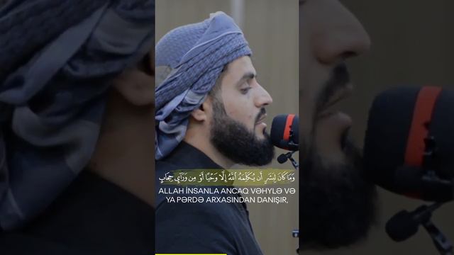 Quran Ayetleri смотреть онлайн