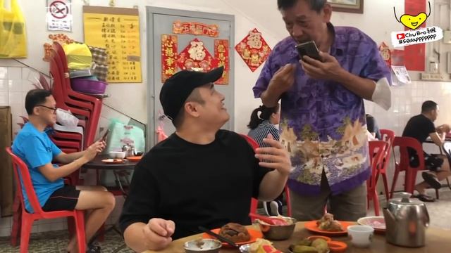 Trying Dim Sum at the Oldest Shop! Unforgettable Memory with Uncles - Malaysia Street Food Tour смотреть онлайн