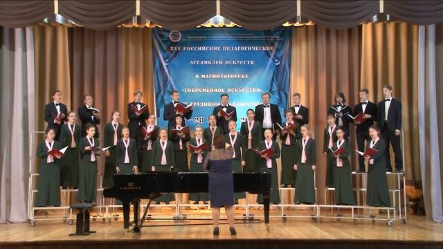 Струящиеся воды. Из цикла "Четыре хора на стихи восточных поэтов". смотреть онлайн