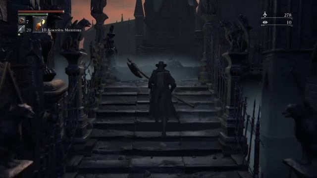 Bloodborne . Серия 7 . Чудовище - Кровоглот . смотреть онлайн