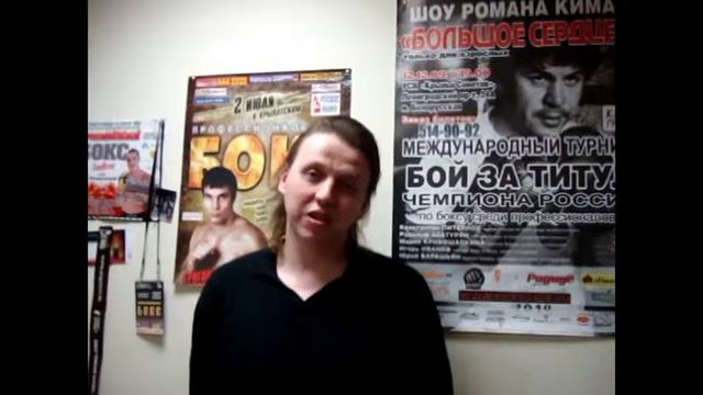 Обращение - Спокойный смотреть онлайн