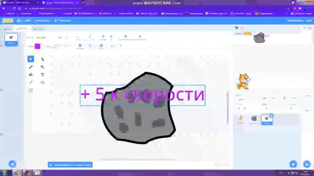 создание мини-игры в scratch! урок программирование в scratch! смотреть онлайн
