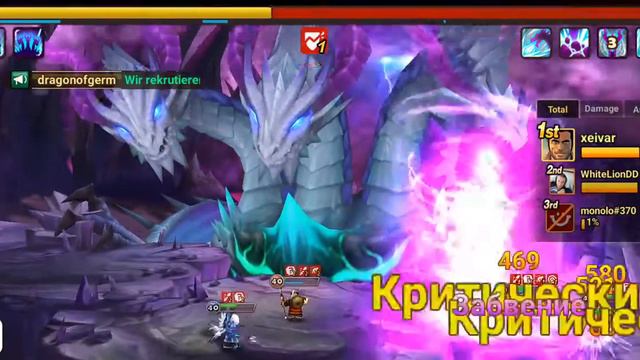Кто знает тот поймёт. Summoner war. смотреть онлайн
