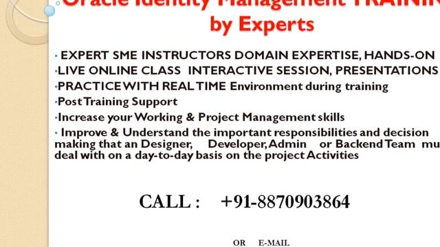 Oracle Identity Management Online Training смотреть онлайн