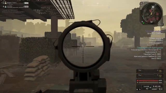 ФАРМ РЛС, ВЫНОС И ТОЧКА НЕОБЫЧНОГО ГЕЛИЯ STALCRAFT/сталкрафт смотреть онлайн