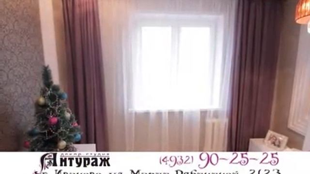 переДЕЛКИНО. Спальня. Финальная точка смотреть онлайн